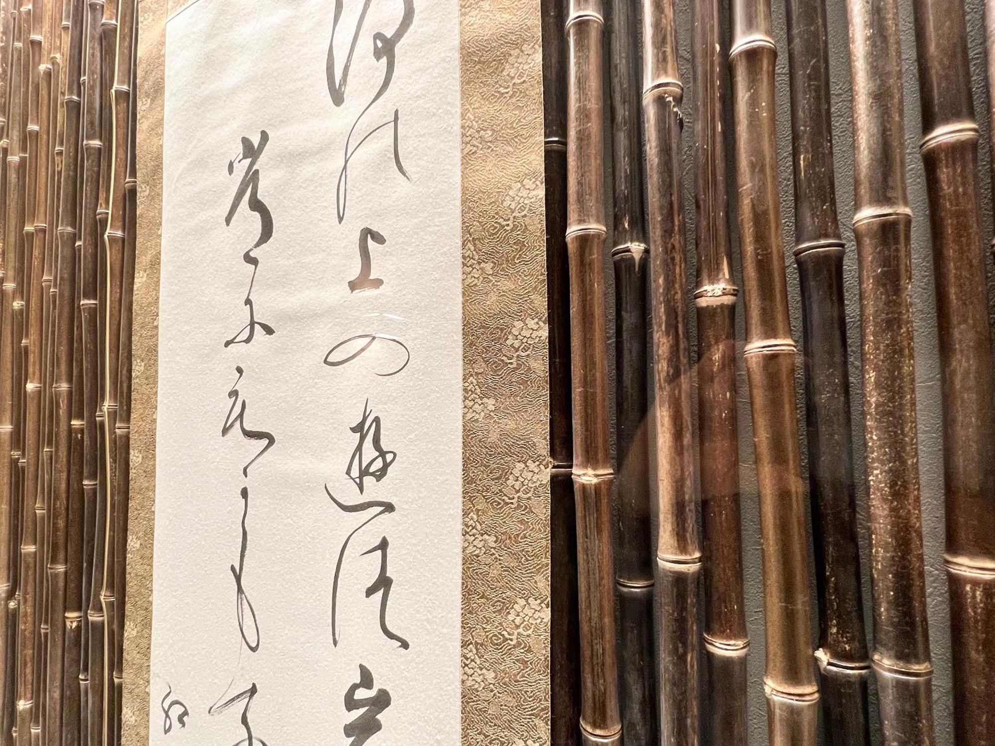 Fumai Sauna &Inn-遠赤外線サウナ-松江の歴史と文化と共に過ごすsmart Hotel Matsue Extérieur photo